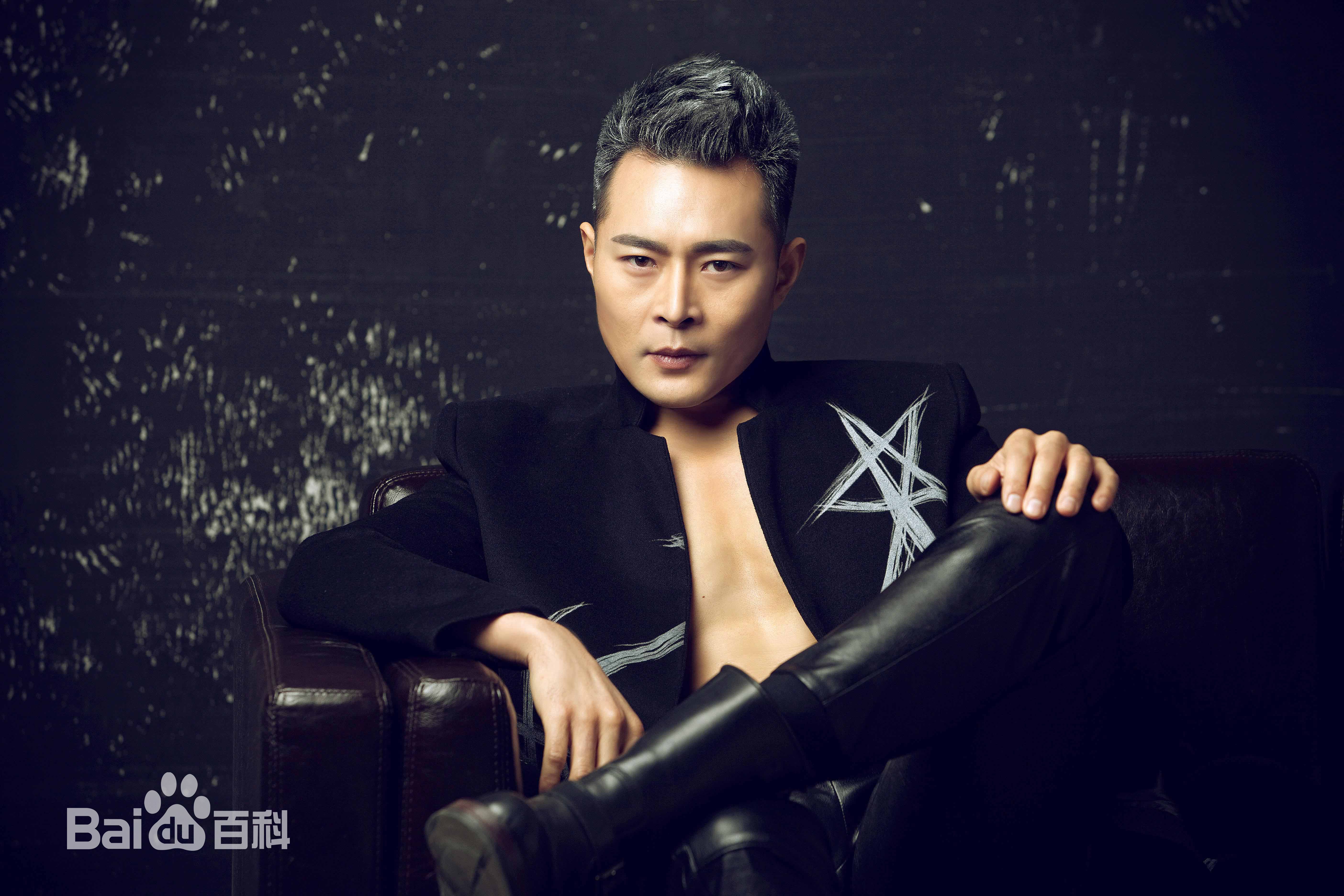 赵鲲鹏最新集壁纸