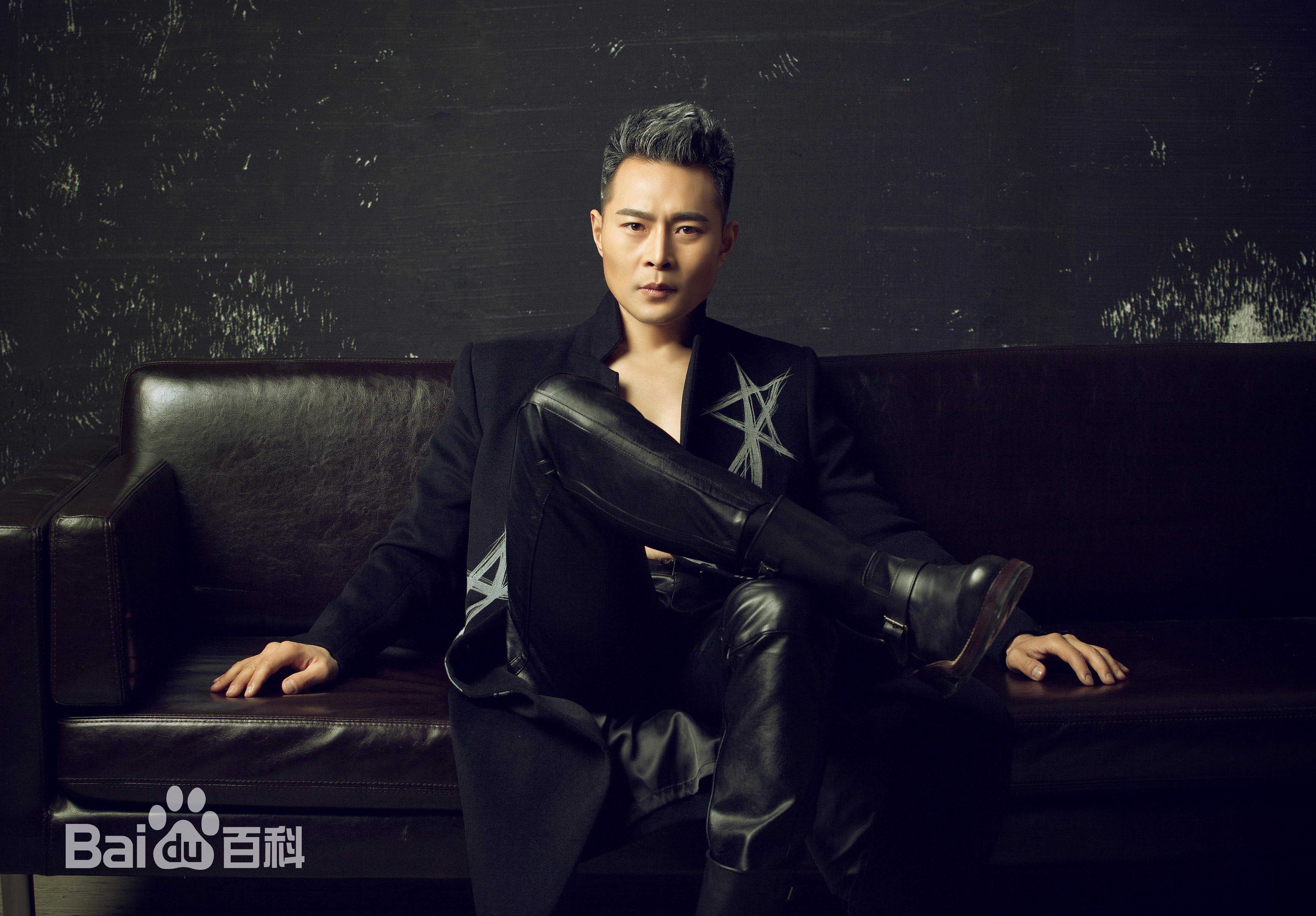 赵鲲鹏最新集壁纸