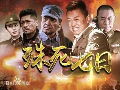 最全赵鲲鹏壁纸