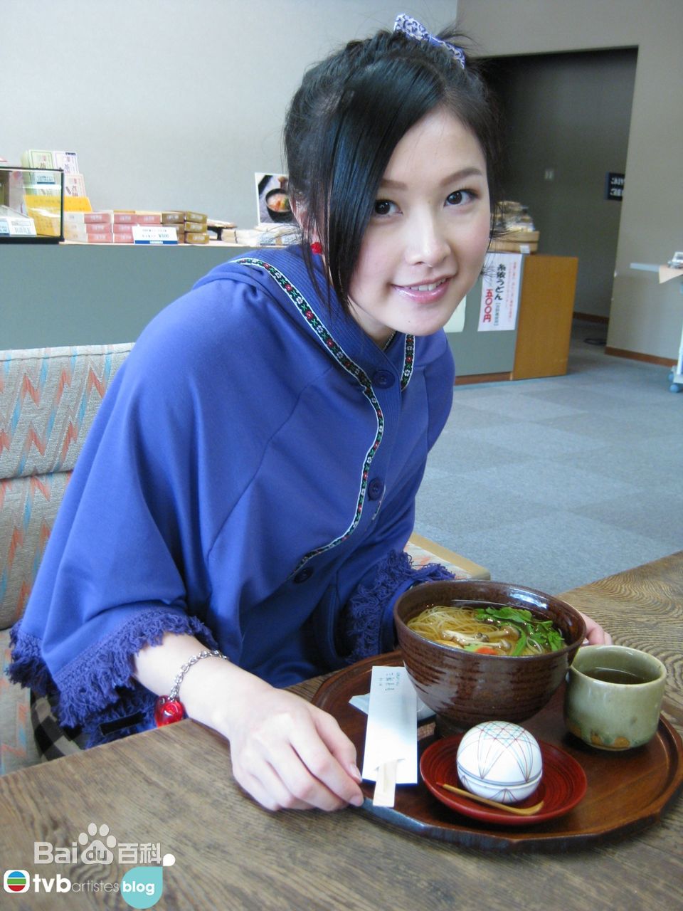 最新龚茜彤(Cilla Kung)精彩图册