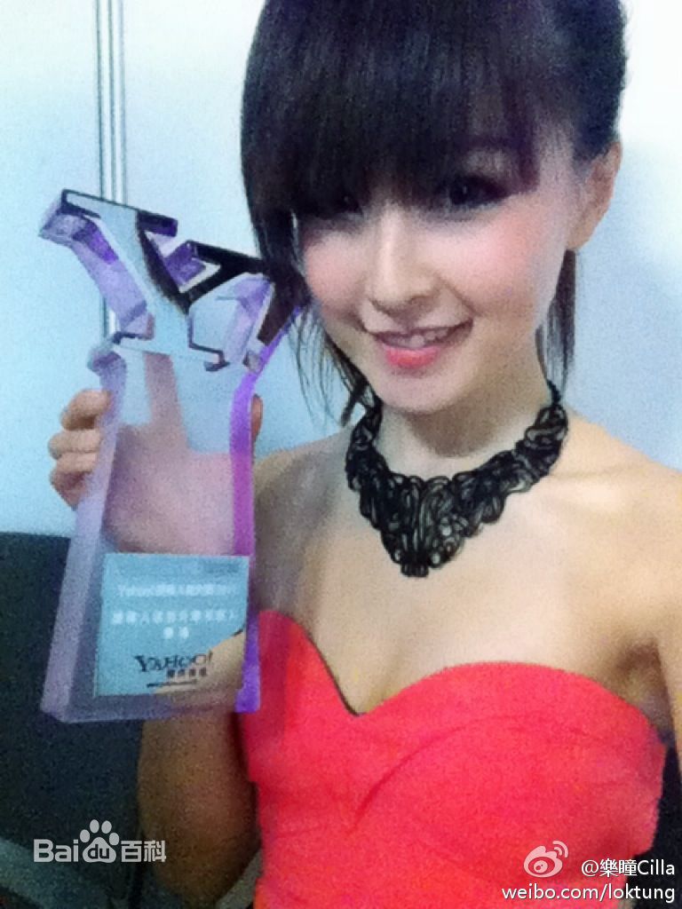 最新龚茜彤(Cilla Kung)精彩图册