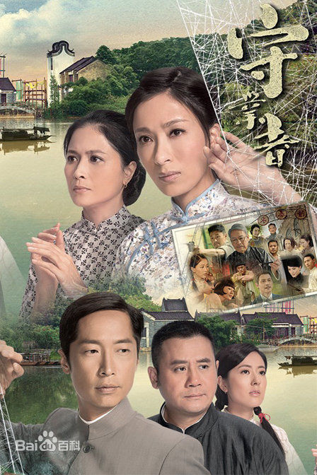 高清龚茜彤(Cilla Kung)图片