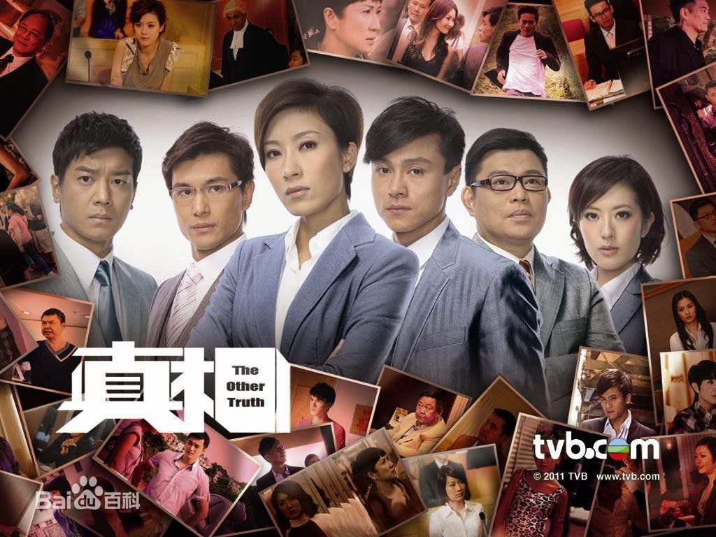 高清龚茜彤(Cilla Kung)图片