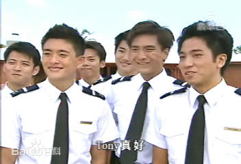 高清蔡淇俊(Vin Choi(Choi Kay Chun))性感图片