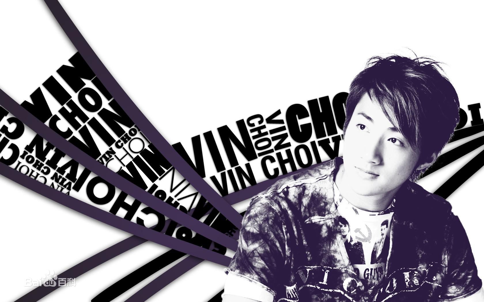 高清蔡淇俊(Vin Choi(Choi Kay Chun))精彩图册