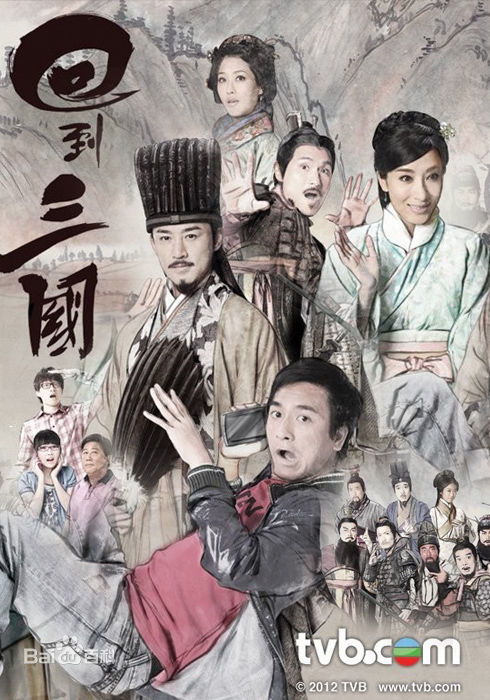 最新蔡淇俊(Vin Choi(Choi Kay Chun))壁纸