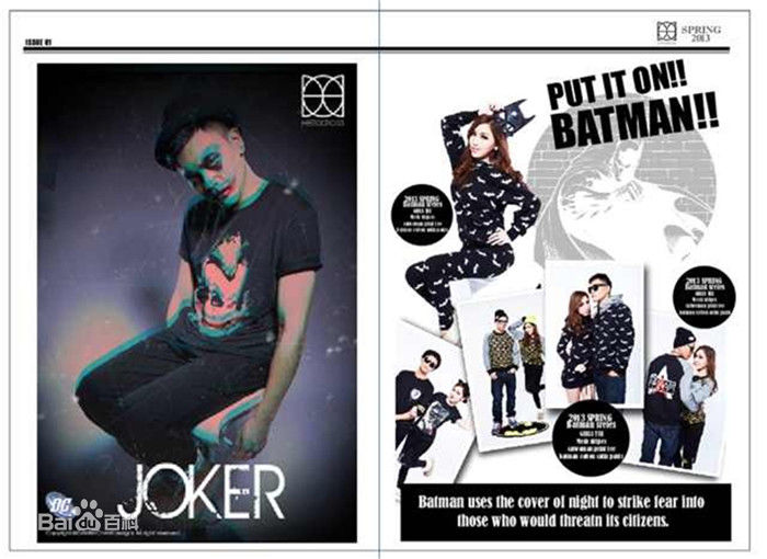 李天翔(Eric).图片图集