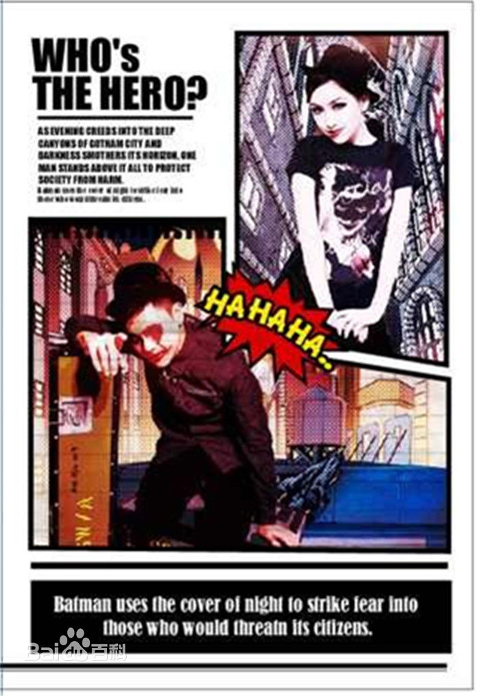 李天翔(Eric).图片图集