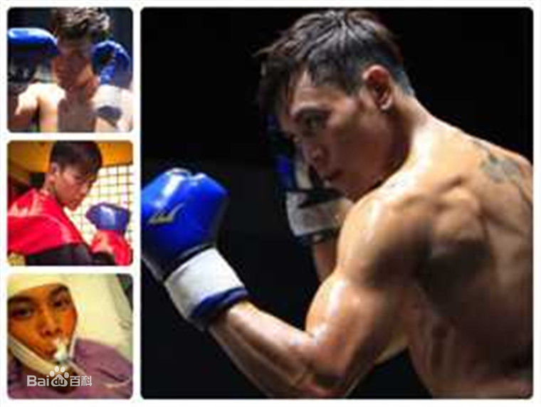 李天翔(Eric).图片图集