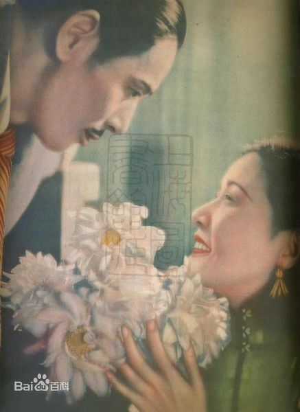 高清郑君里图片