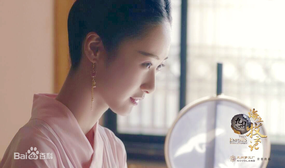 最全马泽涵在《九州·海上牧云记》中的相册