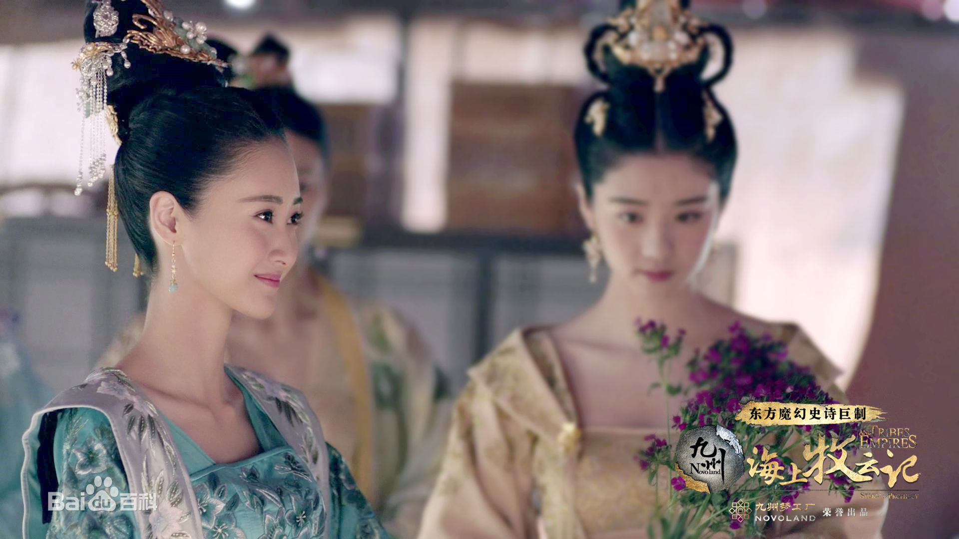 最全马泽涵在《九州·海上牧云记》中的相册