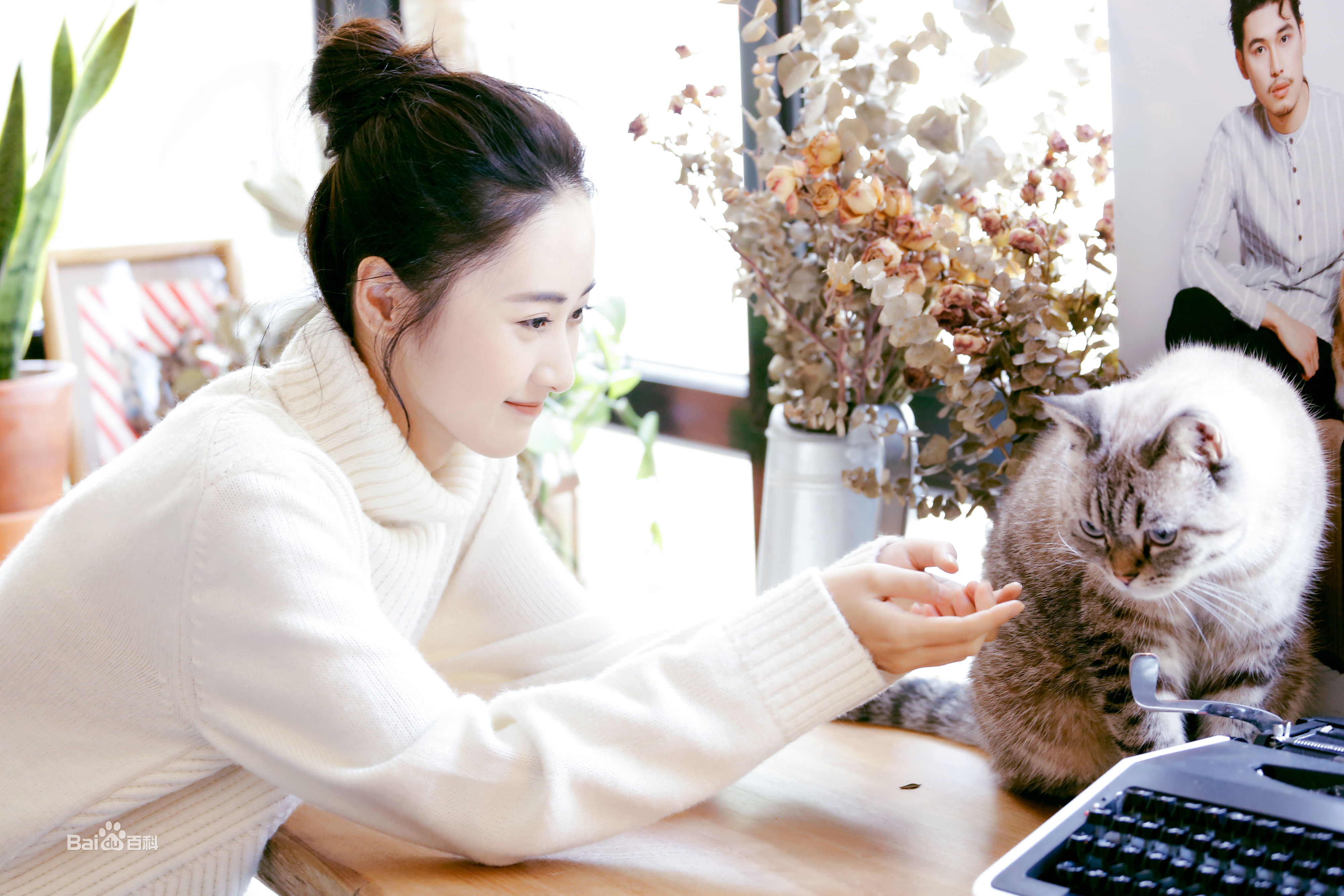 马泽涵猫系少女