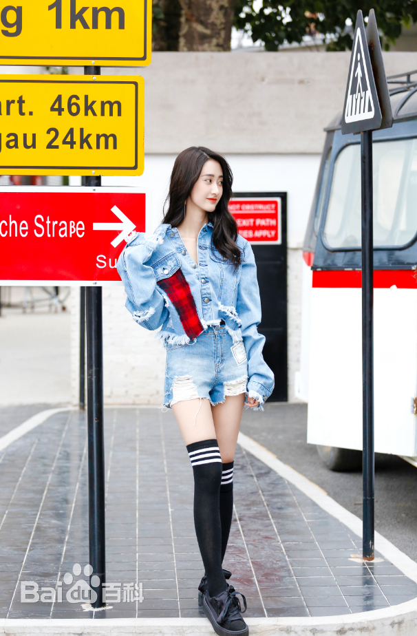 马泽涵最新欧式街拍图集