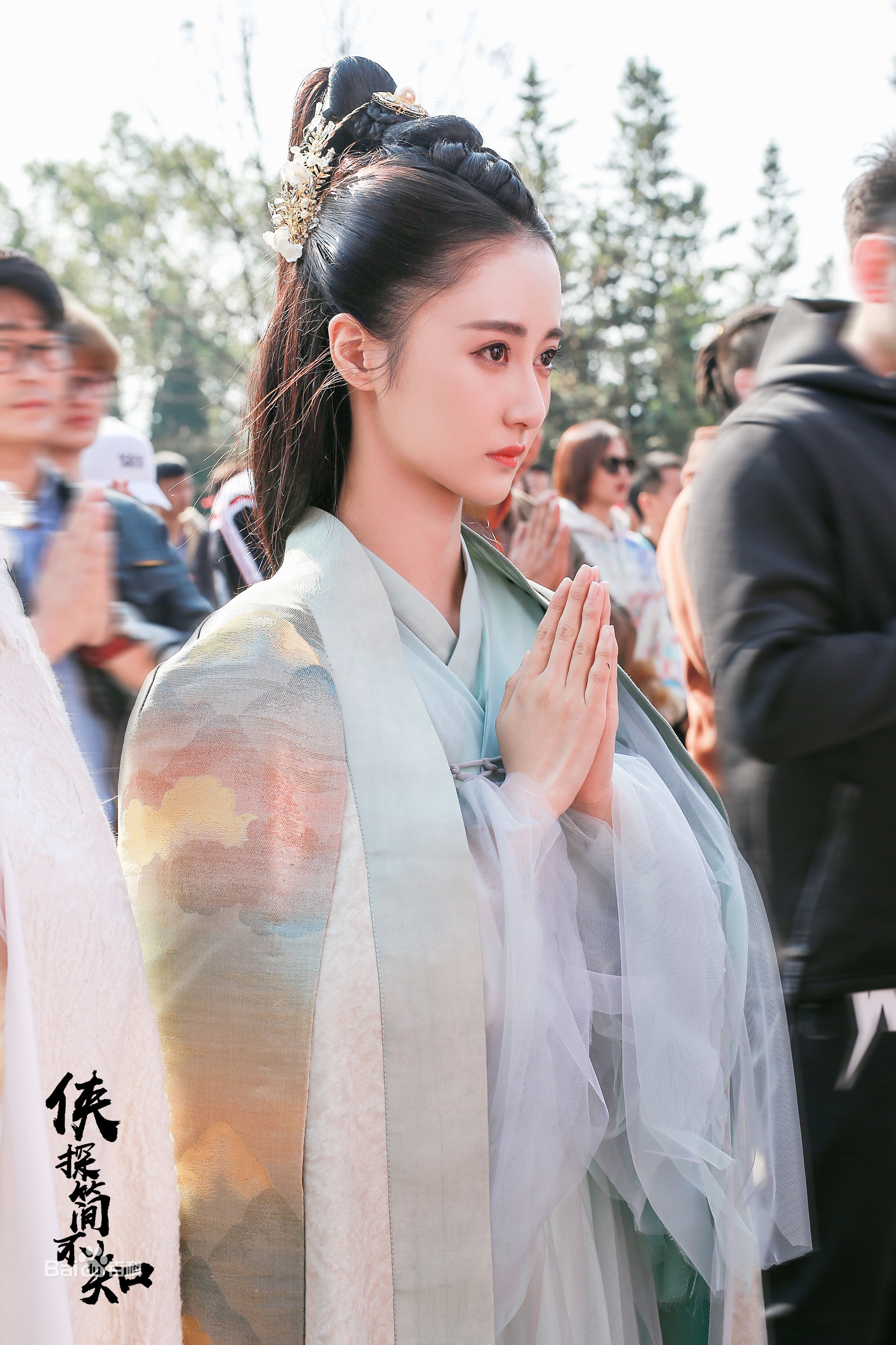 马泽涵侠探简不知生活照相册