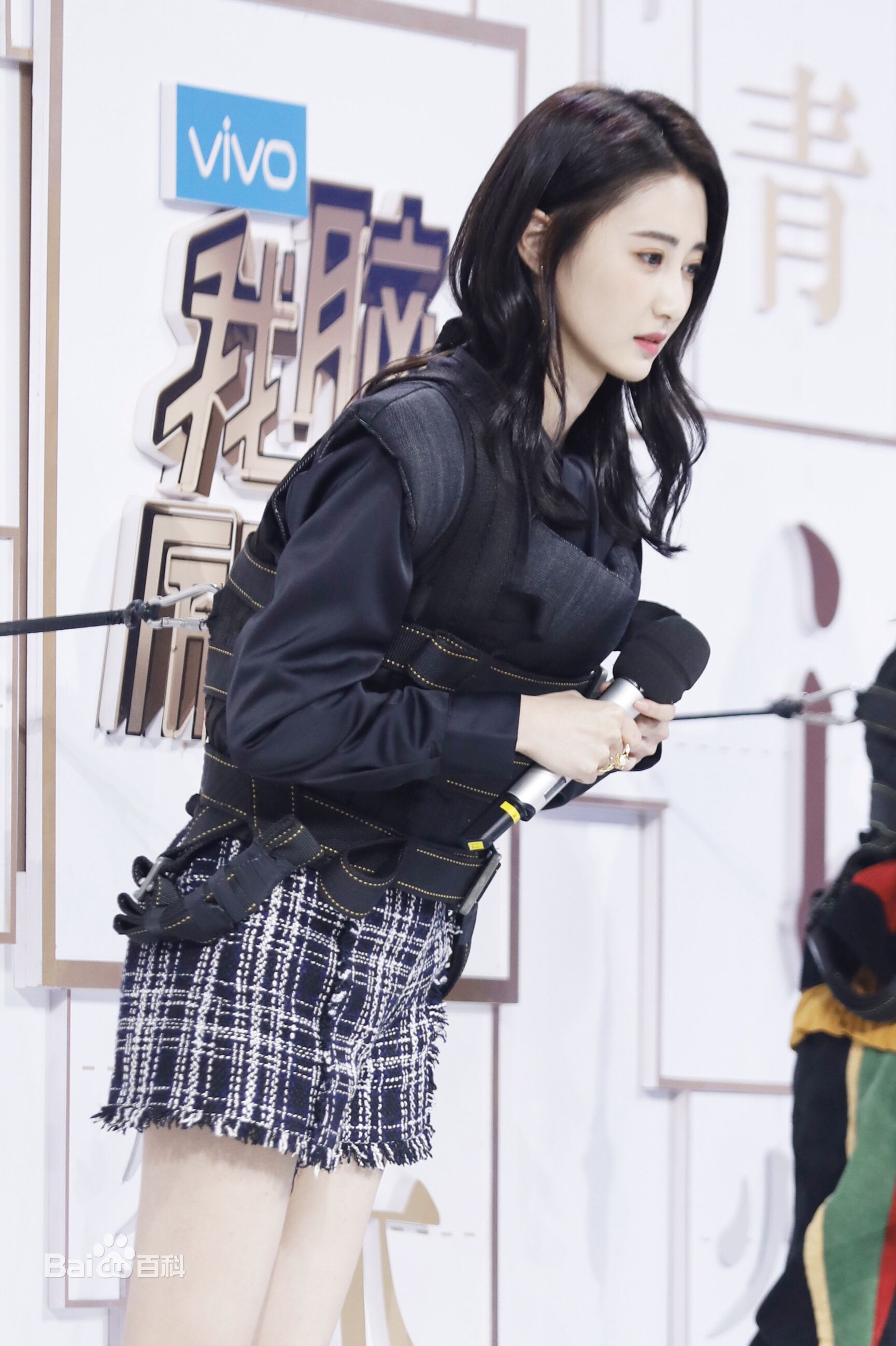 马泽涵快乐大本营图册