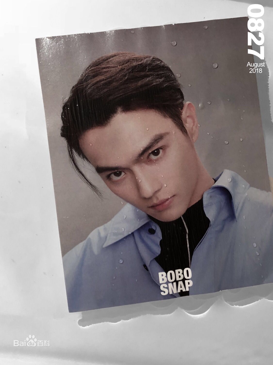 许凯时尚拍摄图册