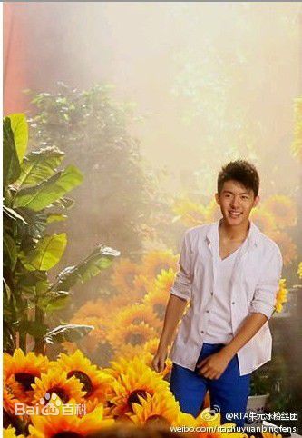 朱元冰(Ryan)节目图图册