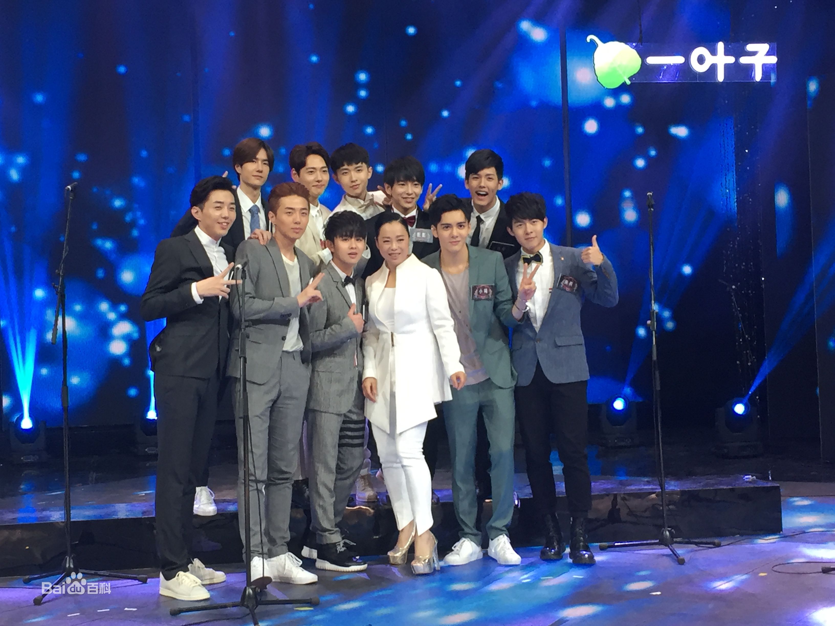 朱元冰(Ryan)节目图图册