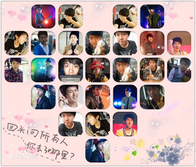 朱元冰(Ryan)前后照片