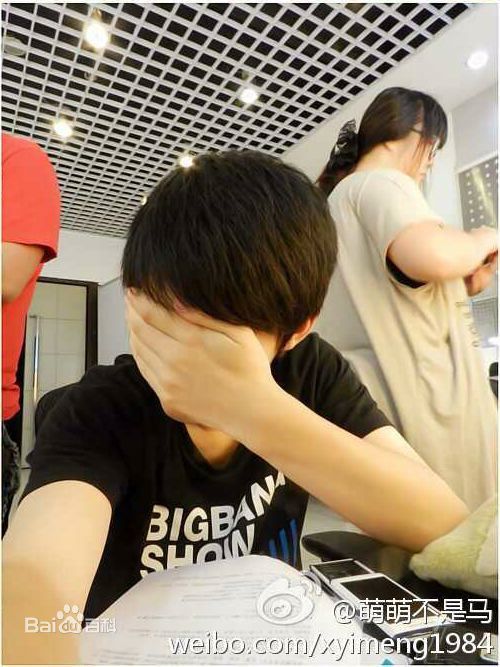 朱元冰(Ryan)前后照片