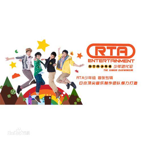 最优质朱元冰(Ryan)素颜照