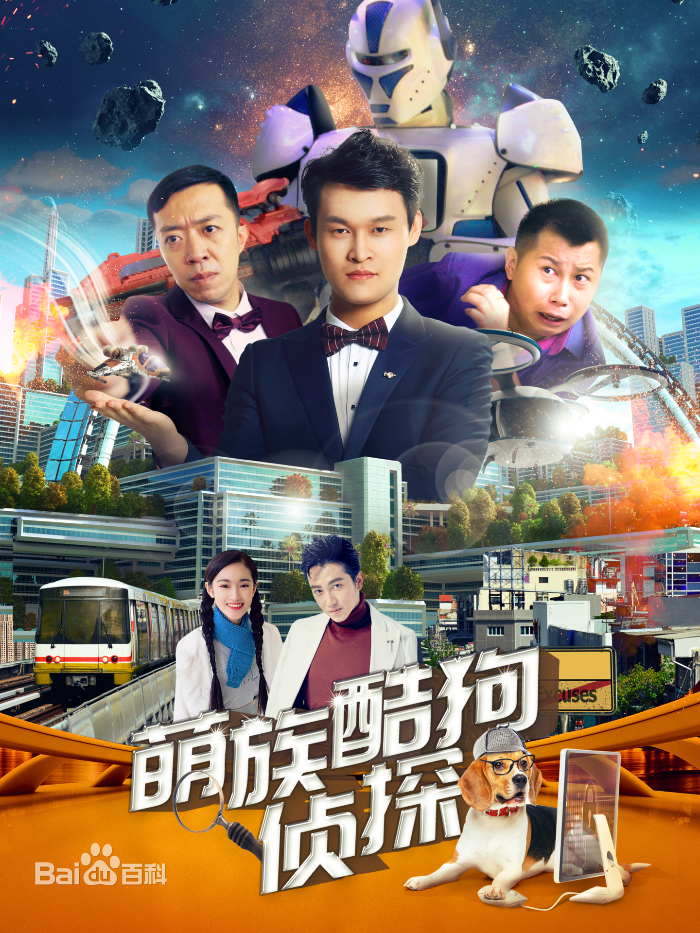 最优质朱元冰(Ryan)素颜照