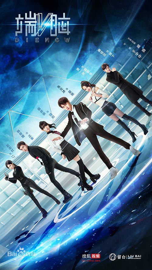 最优质朱元冰(Ryan)素颜照