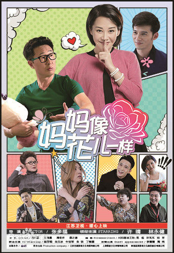 最优质朱元冰(Ryan)素颜照