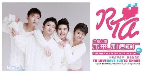 最优质朱元冰(Ryan)素颜照