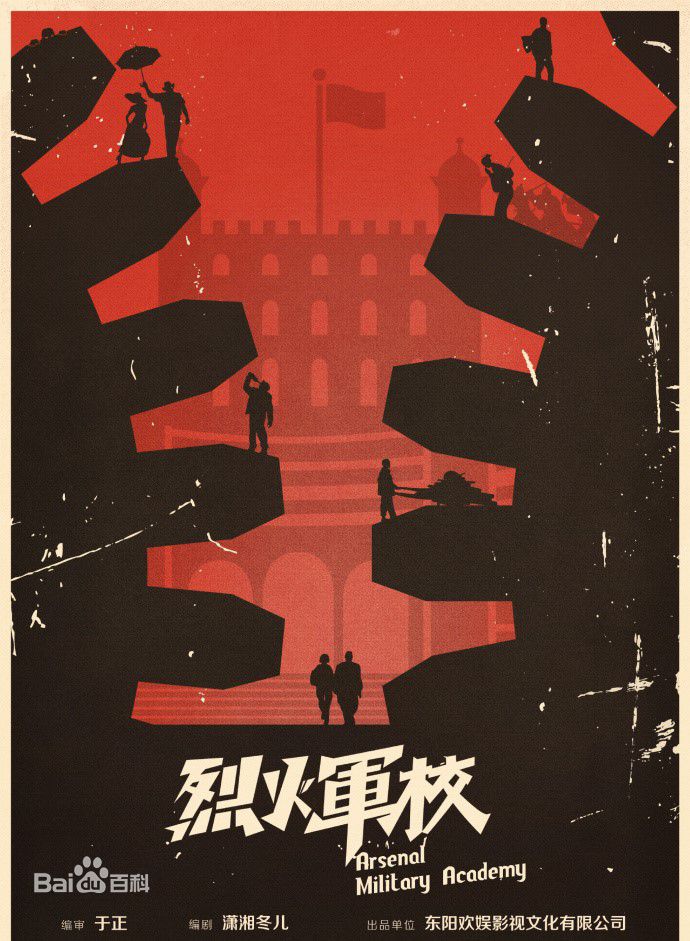 最优质高雨儿生活照