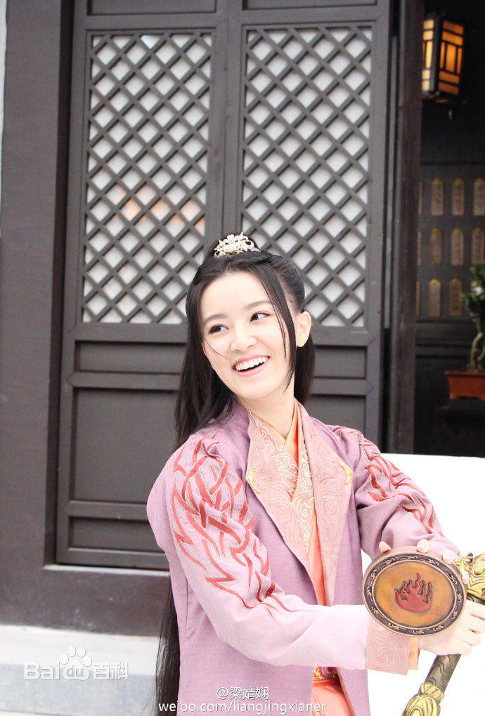 最优质梁婧娴(Vicky)在《青云志》燕虹中的相册