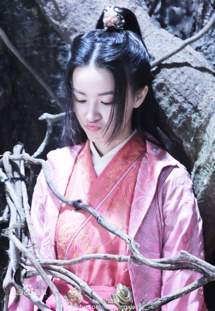 最优质梁婧娴(Vicky)在《青云志》燕虹中的相册