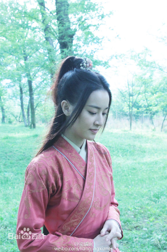 最优质梁婧娴(Vicky)在《青云志》燕虹中的相册