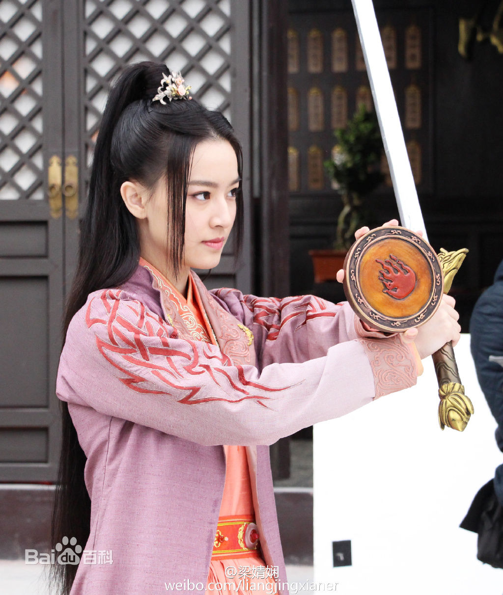 最优质梁婧娴(Vicky)在《青云志》燕虹中的相册