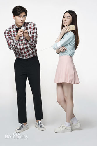 最优质梁婧娴(Vicky)在《我是你的喋喋phone》小树中的相册