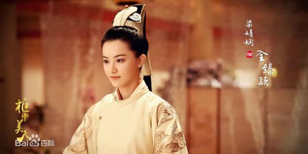 最新梁婧娴(Vicky)在《柜中美人》全臻颖中的壁纸