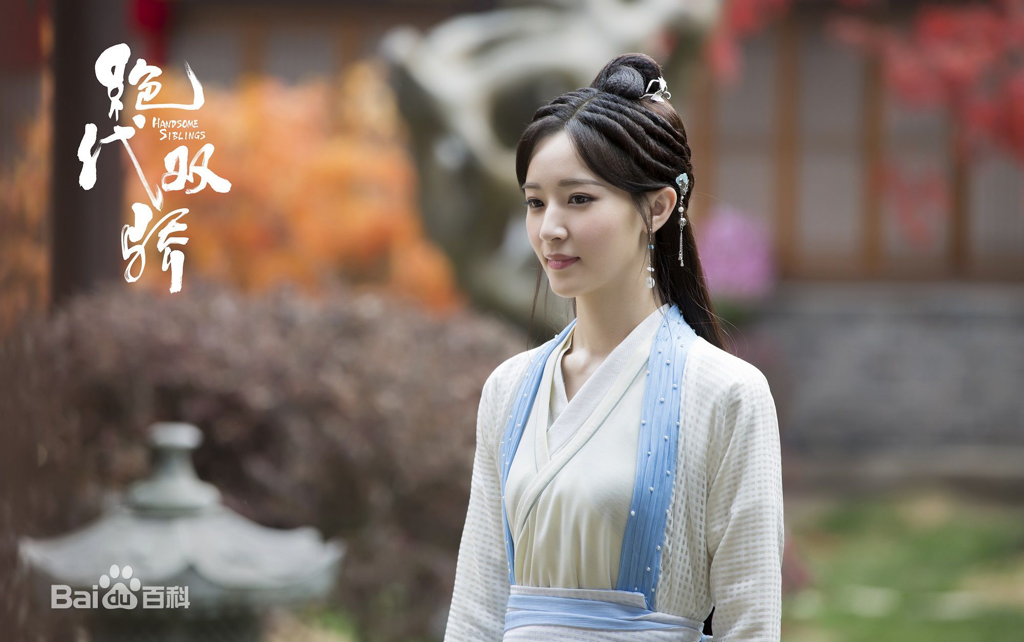 精选梁婧娴(Vicky)