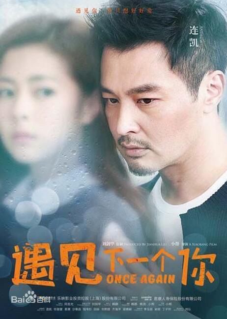 精选梁婧娴(Vicky)