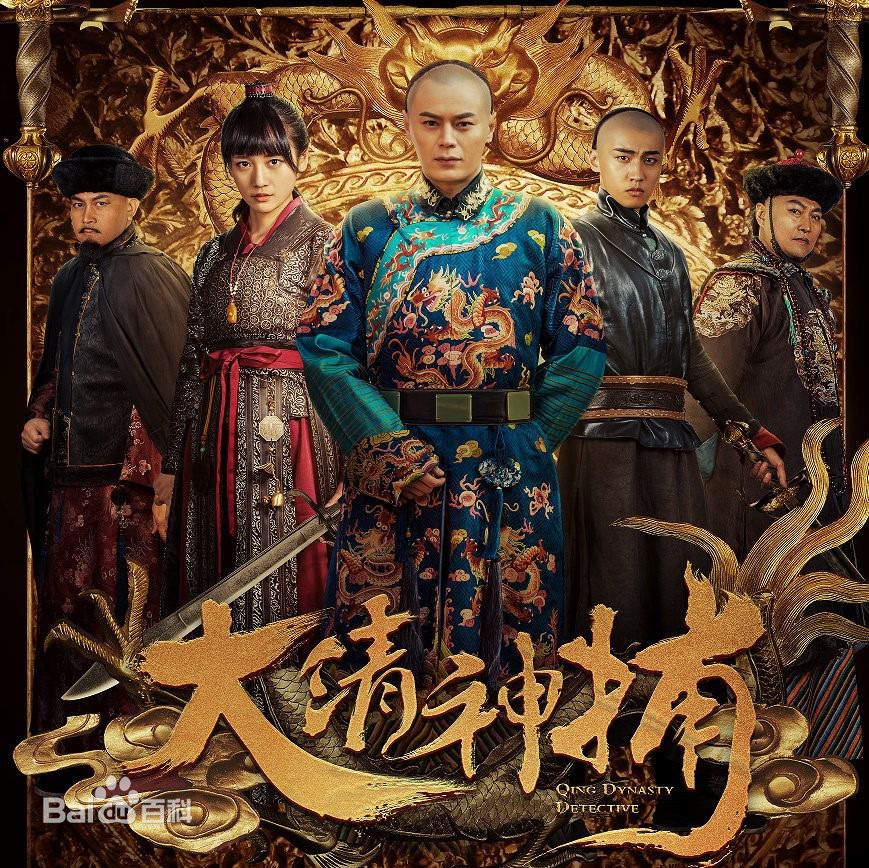 最全李墨之壁纸