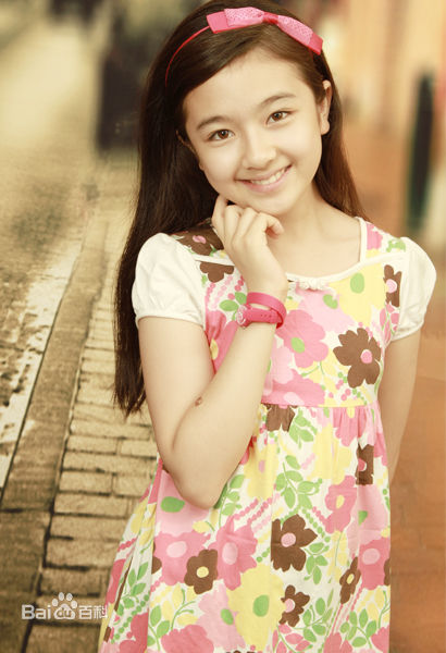 李兰迪早期照片生活照相册