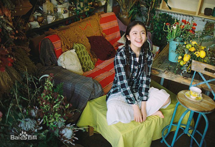 李兰迪高清清新图集