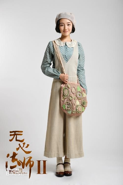 最优质李兰迪在《无心法师2》苏桃中的相册