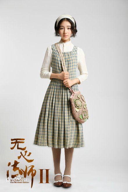 最优质李兰迪在《无心法师2》苏桃中的相册