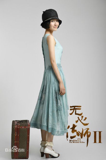 最优质李兰迪在《无心法师2》苏桃中的相册