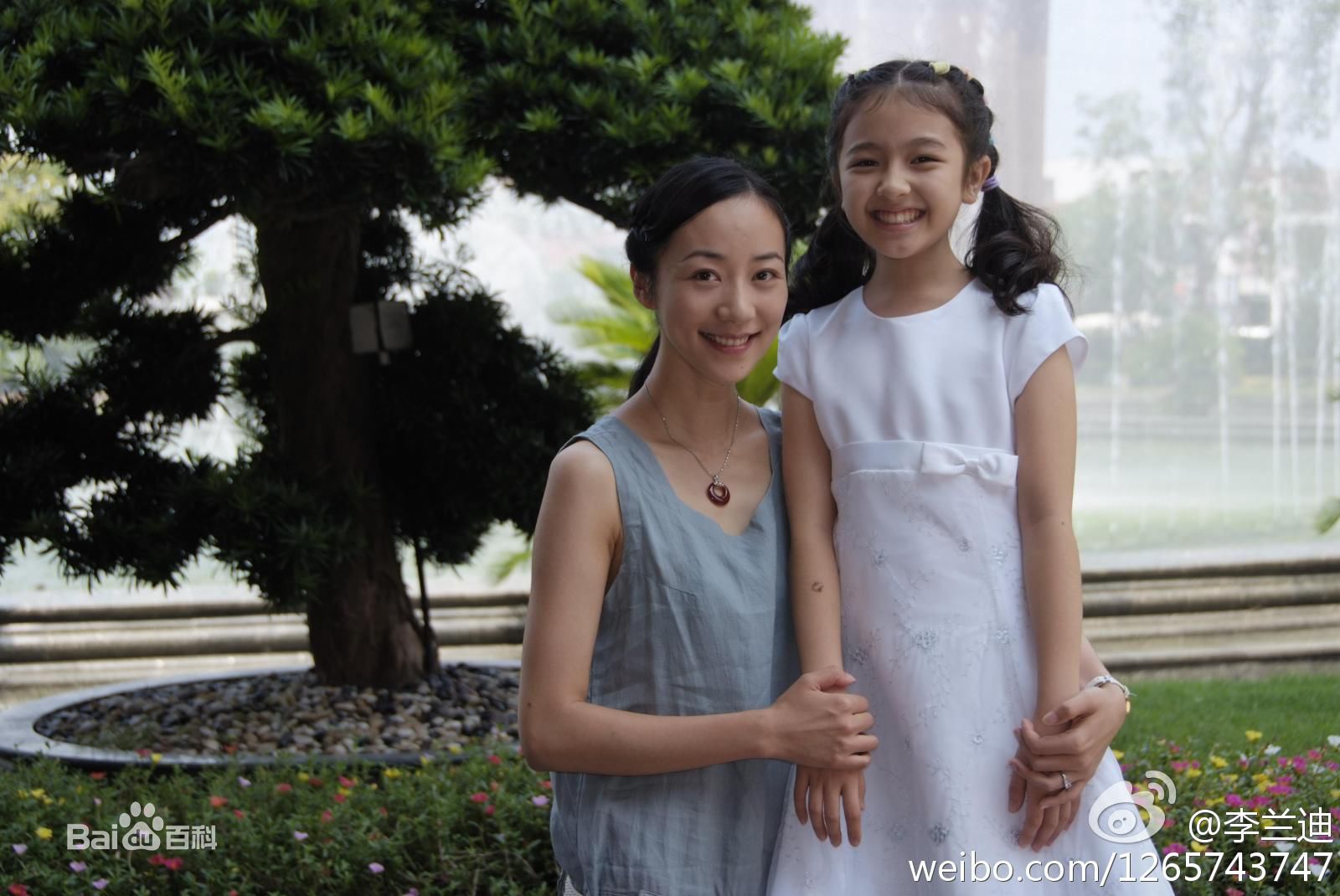 李兰迪高清剧照