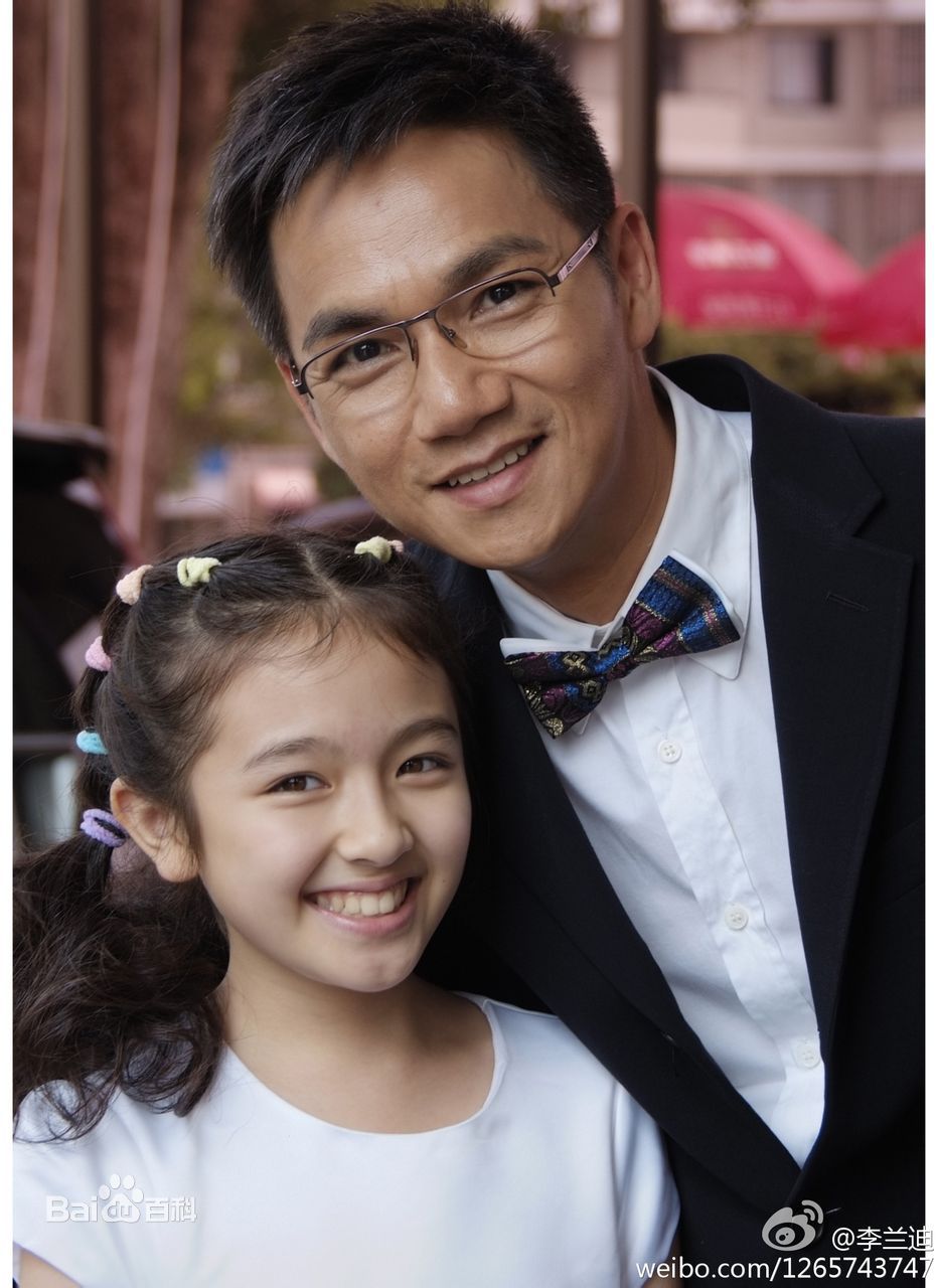 李兰迪高清剧照