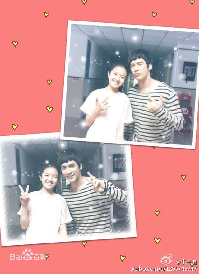 李兰迪高清剧照