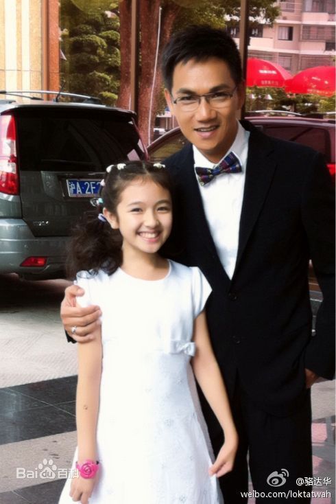 李兰迪高清剧照