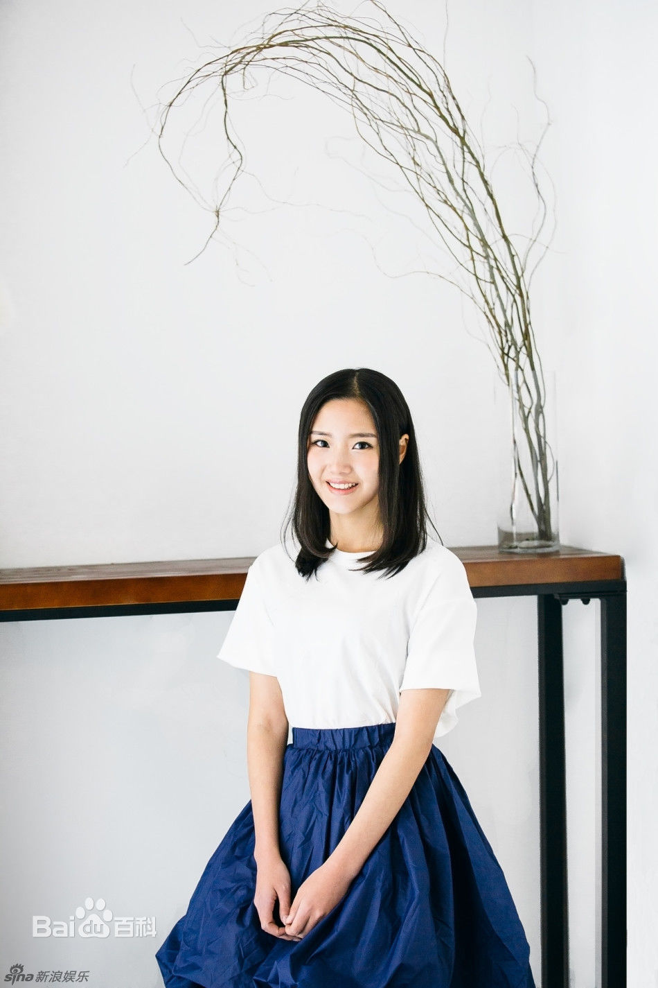 余芷慧高清图集